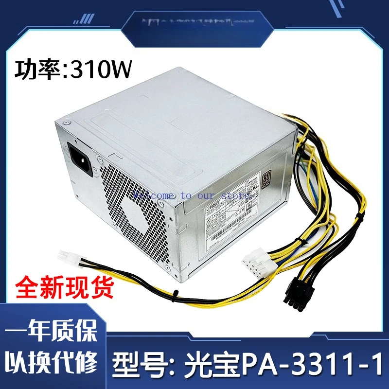 

For Lenovo 10-pin power supply 310w desktop power supply PA-3311-1 universal M4650 P330 m8600t