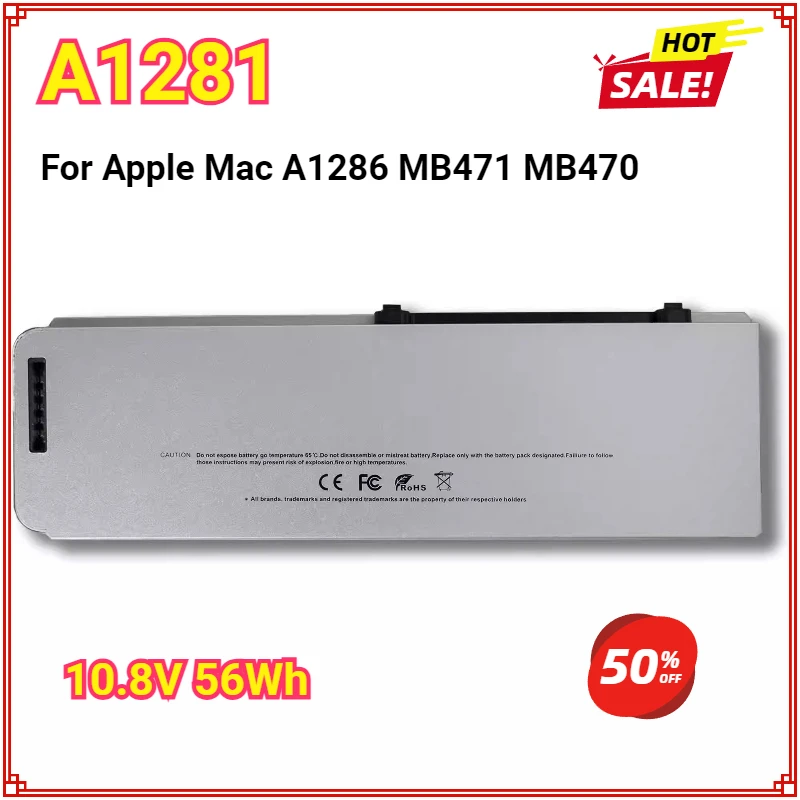 

A1281 Laptop Battery for Apple MacBook Pro 15" A1286 (2008 Version) MB772 MB470J/A MB772*/A MB772J/A MB471X/A