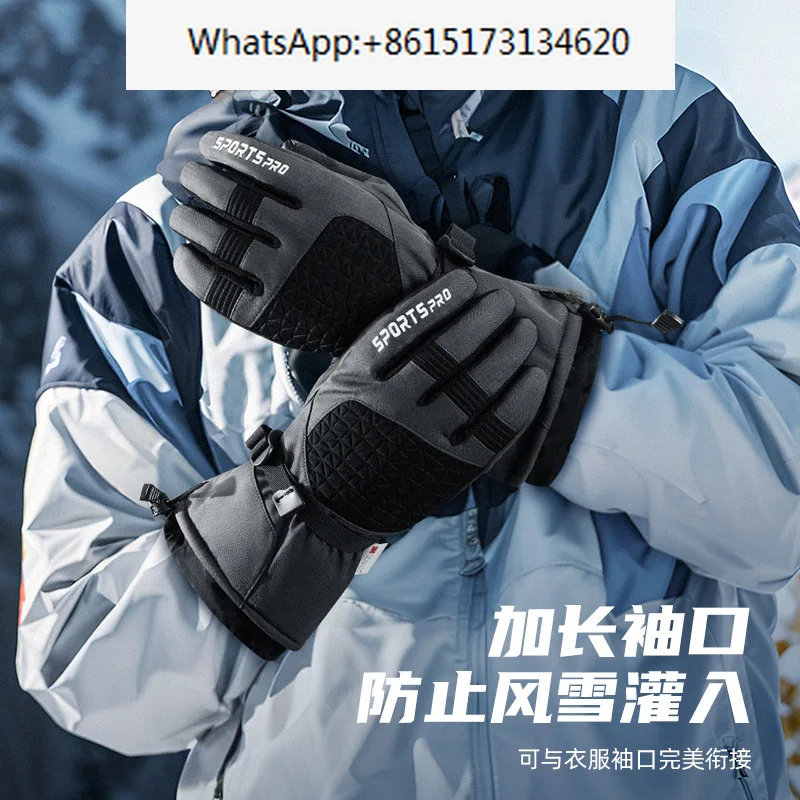 Ski gloves, men's winter plush waterproof and warm gloves, outdoor windproof, cold proof, anti slip touch screen