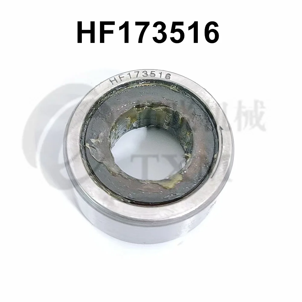 1PC HF173516 HF17X35X16 One Way Cluch Needle Roller Bearing for Fitness Wheel Equipment 17*35*16mm