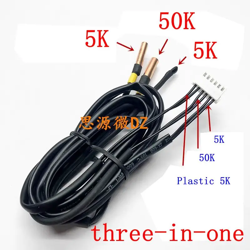 For Mitsubishi air conditioning temperature sensor three-in-one 5K 50K 5K tube greenhouse temperature sensor parts