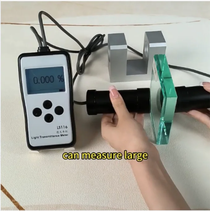 2026 LS116 professional visible light transmittance meter, high-precision glass digital transmittance meter