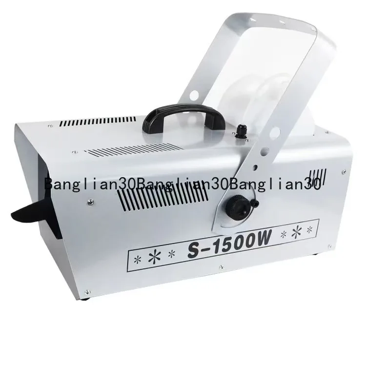 

1500W Artificial Snowspray Wedding Banquet Christmas Special Effects Equipment Snowmaking Machine