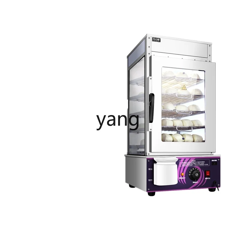 

LXL Electric Steam Oven Commercial Convenience Store Heating Glass Insulation Display Cabinet