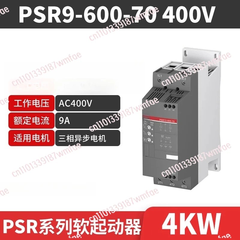 

Soft Starter PSR9-600-70 4kw Three-phase Motor Soft Starter