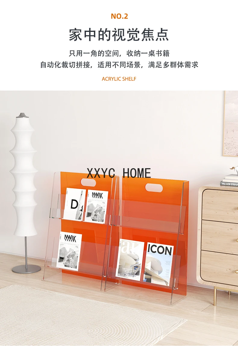 Creative Acrylic Transparent Floor the Newspaper  Material Magazine Storage Display Stand