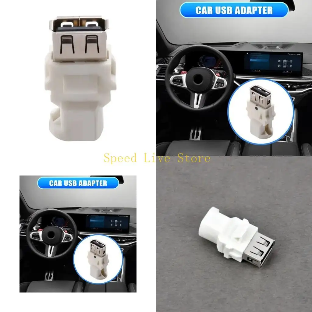 547C Premium USB Car Adapter For G11 Vehicles Supports Quick Charging 84109390501