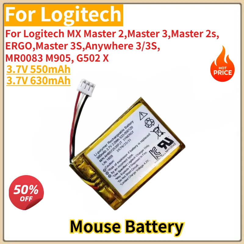 

High Quality Mouse Battery 3.7V 550mAh 630mAh for Logitech MX Master 2 3 2s 3S Anywhere 3/3S MR0083 M905 G502 X Brand New