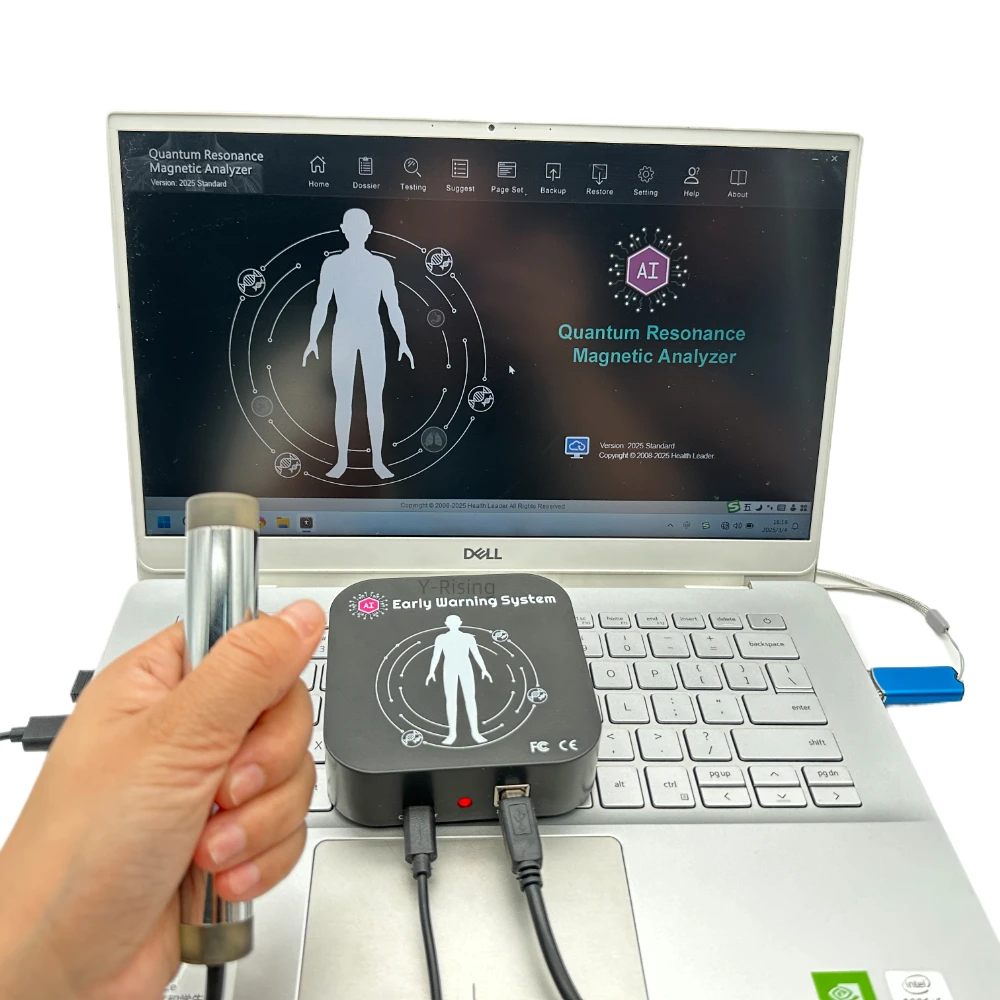 Mini Body Scanner Magnetic Resonance Body Scanner Home Use for Healthy Sub-Health Diagnosis
