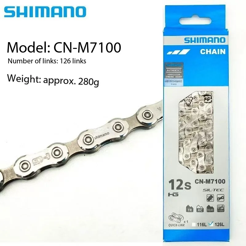 

Цепь для велосипеда Shimano CN-M7100 CN-M8100, 12 скоростей, 126 звеньев, для горных велосипедов HG — высококачественный велосипедный аксессуар