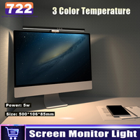 50CM Dimming Computer Monitor Light Bar Space Saving Screen Monitor Light Eye-Care No Screen Glare Home Office Study Laptop