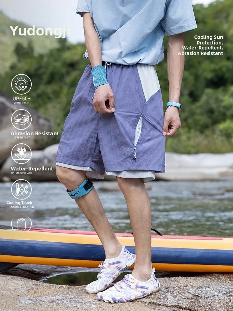 

Youdongji Youth Outdoor Sports Shorts Men's Summer Thin Quick Dry Breathable Sun Protection Wear Resistant Loose Five-Quarter...