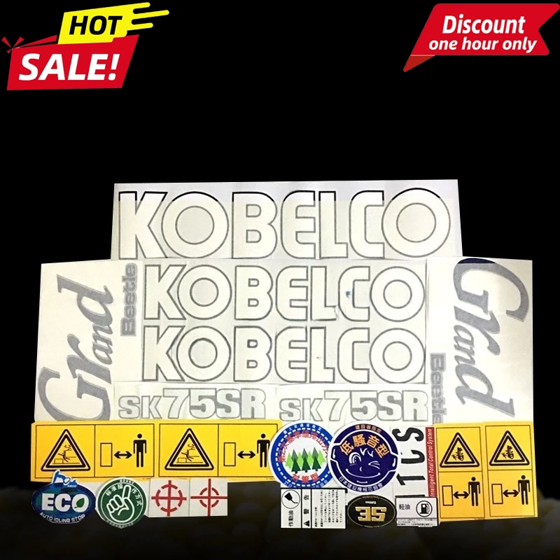 

Детали экскаватора для Kobelco SK50/55/60/65/70/75/115/120/135SR, наклейка на весь автомобиль, наклейка