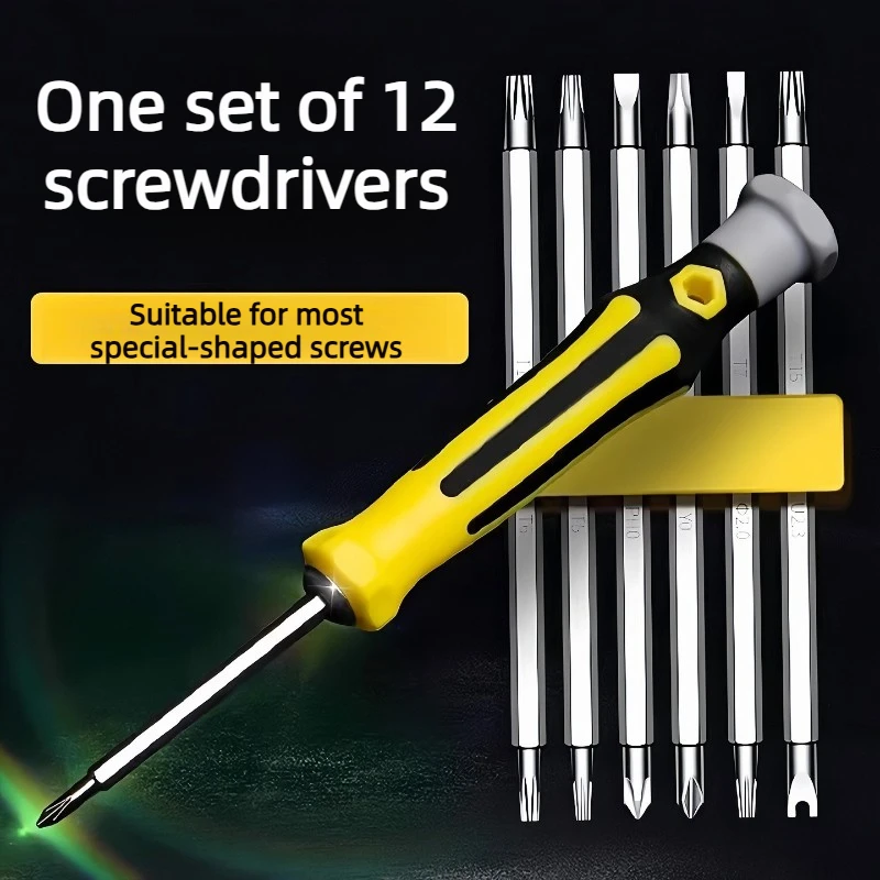 Alien-Shaped Screwdriver Set U-Shaped And Phillips, Multifunctional Household Screwdriver Kit, Star-Shaped And Flathead Tools