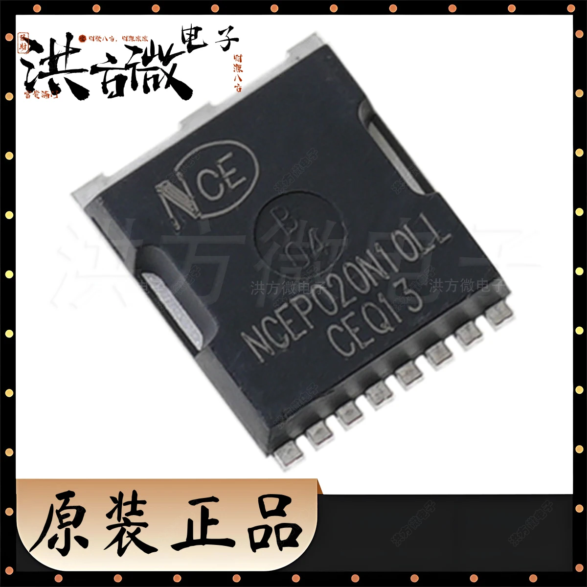 NCEP020N10LL 020N10 جديد الأصلي HSOF-8 TOLL8 أنابيب التأثير الميداني NCEP020N10LL 100V 330A 1 N-قناة 400W MOSFET NCEP020N10LL