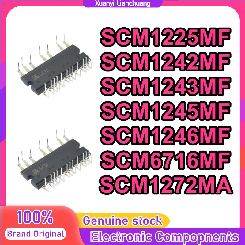 SCM1225MF SCM1242MF SCM1243MF SCM1245MF SCM1246MF SCM6716MF SCM1272MA Modul baru tersedia