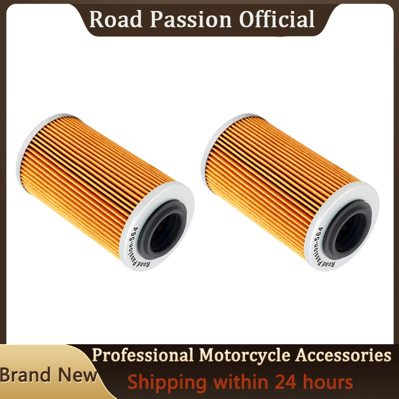 

2pcs High Premium Cartridge Oil Filter for CAN-AM SPYDER GS 2008 2009 SPYDER RS 2009-2012 SPYDER RT 2010 2011 2012 2013