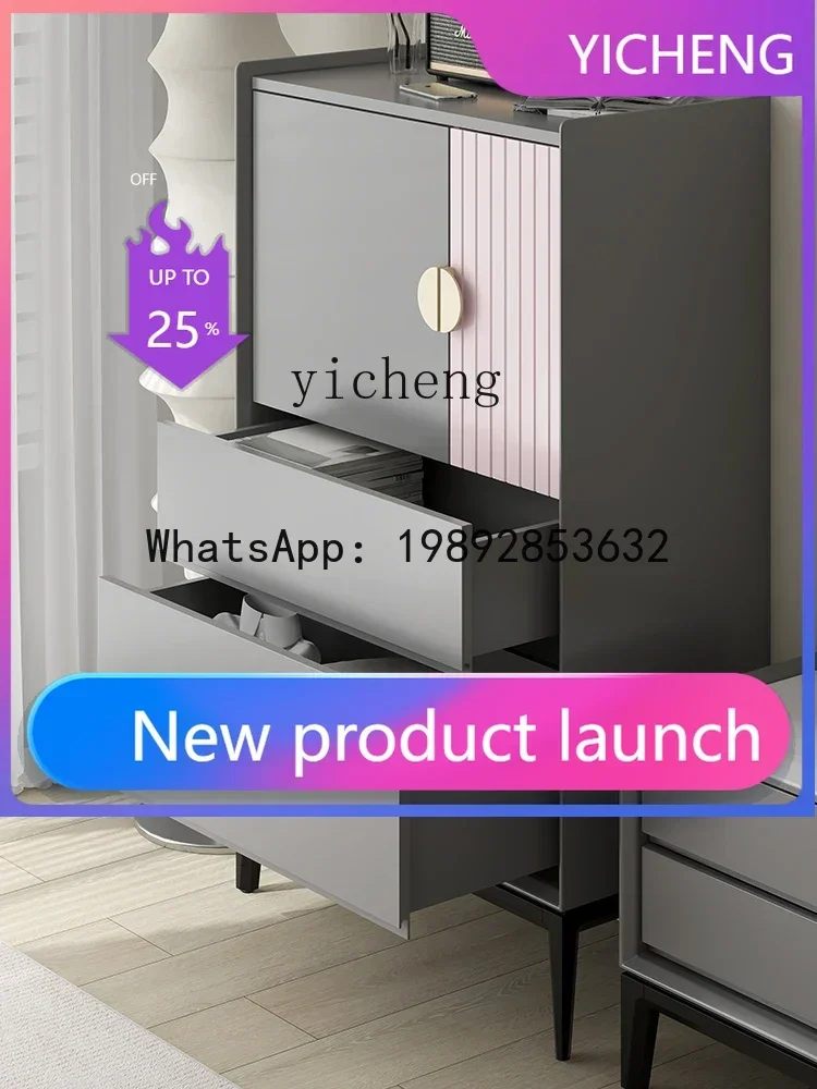 

Minimalist Chest of Drawers Simple Modern Bedroom Small Apartment Solid Wood Living Room Storage Curio Cabinet