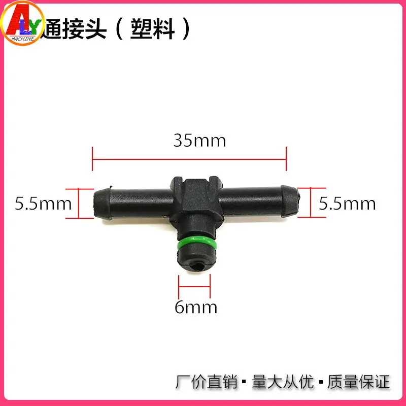 1PCS Diesel Engine Injector Return Pipe Leak Off Oil  Connector T/L-type for 4JJ1 Denso Isuzu 4KH1 D-MAX Parts 8973152312