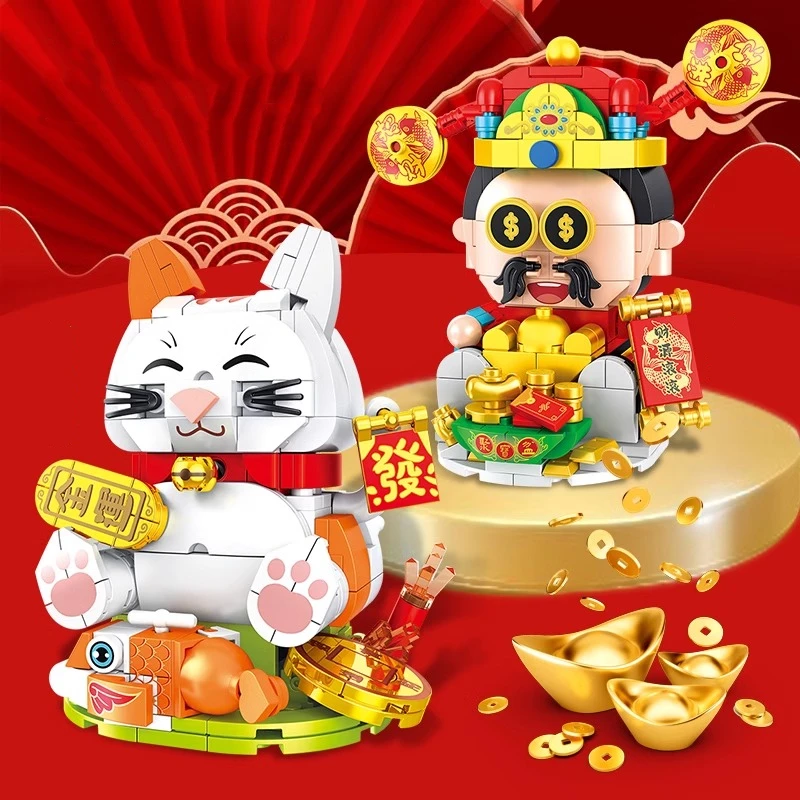 Fortune Cat Building Blocks God of Wealth Ornaments Children's DIY Assembly Model Toys Kawaii New Home Decoration Birthday Gift