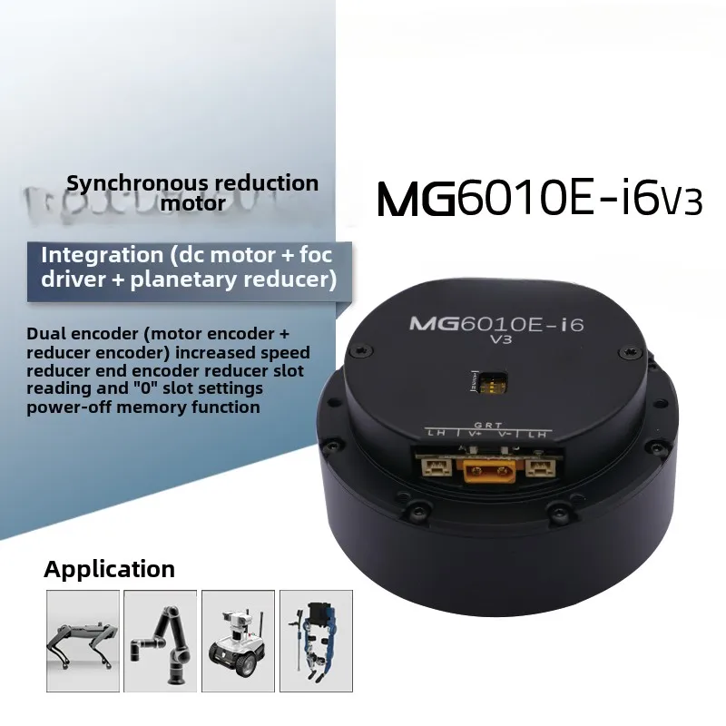 MG6010E V3 dual encoder, large torque new model