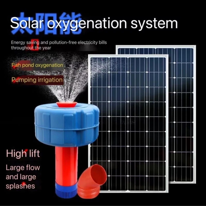 Imagem -02 - Pequeno Aerador Solar para Fish Pond e Shrimp Pond Bomba de Água Flutuante Aquário Submersível 24v 48v Polegada