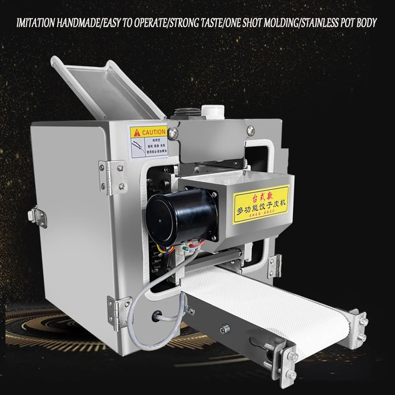 JZ  Automatic Dumpling Wrapper Maker Electric Wonton Dough Machine Commercial For Home Restaurant Breakfast Shop