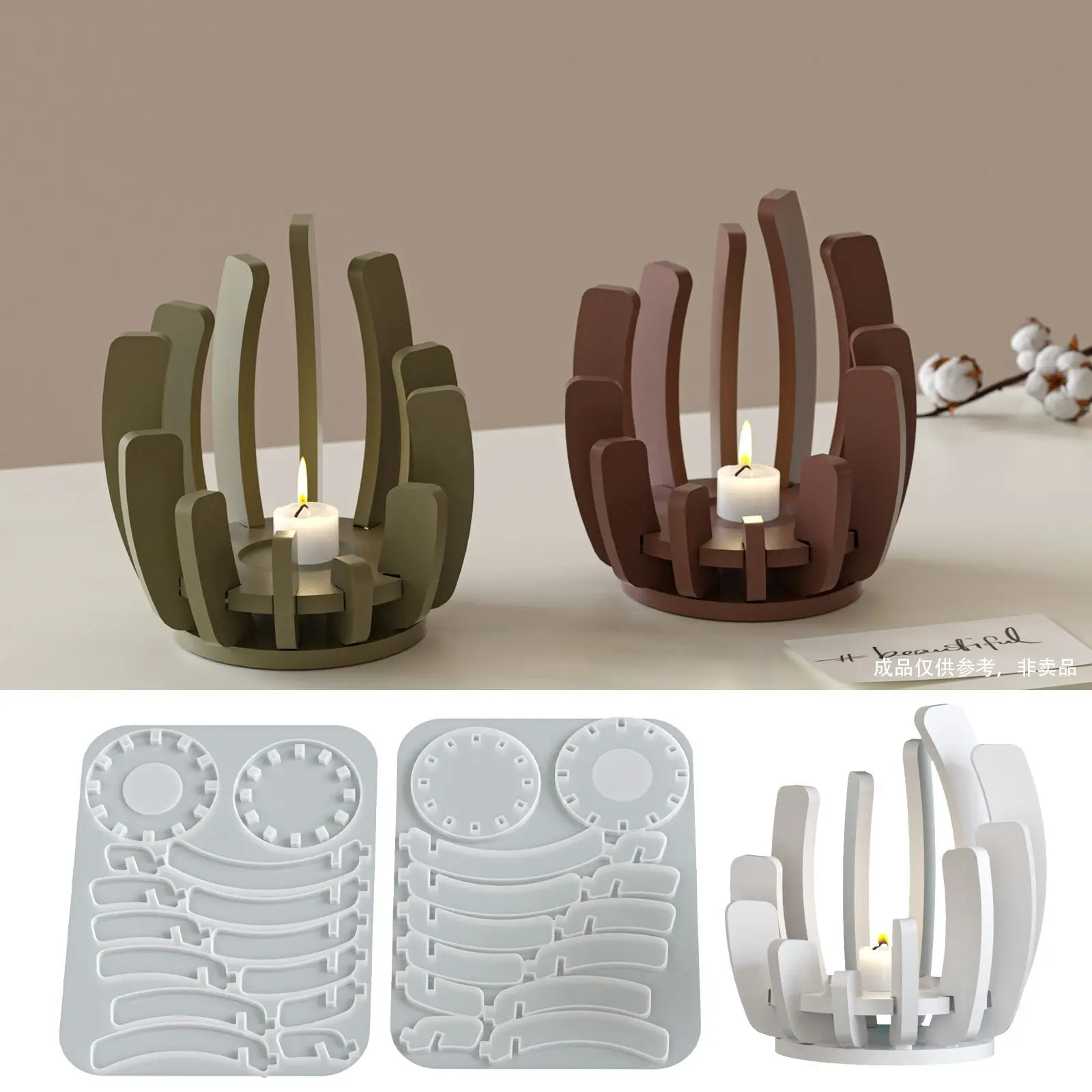 New Mould Minimalist Instagram-Style Patchwork Candle Holder Base Mold Home DIY Aromatherapy Plaster Decoration Silicone Molds