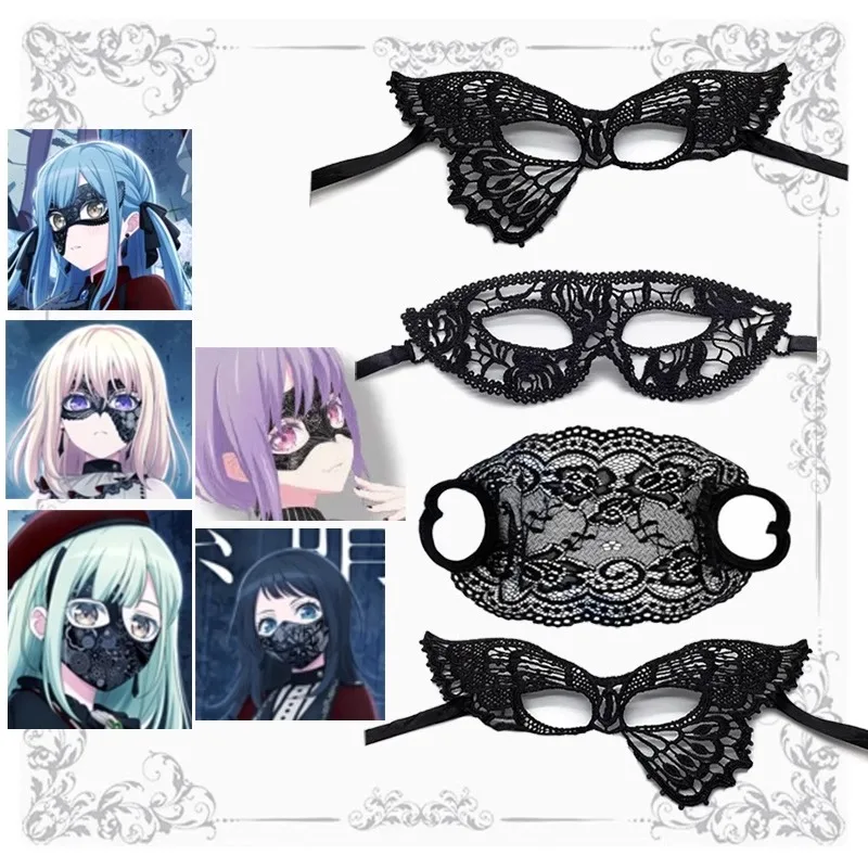 

Anime BanG Dream Ave Mujica Cosplay Sakiko Togawa Umiri Yahata Misumi Uika Wakaba Mutsumi Blindfold Lace Hollow Mask Gifts