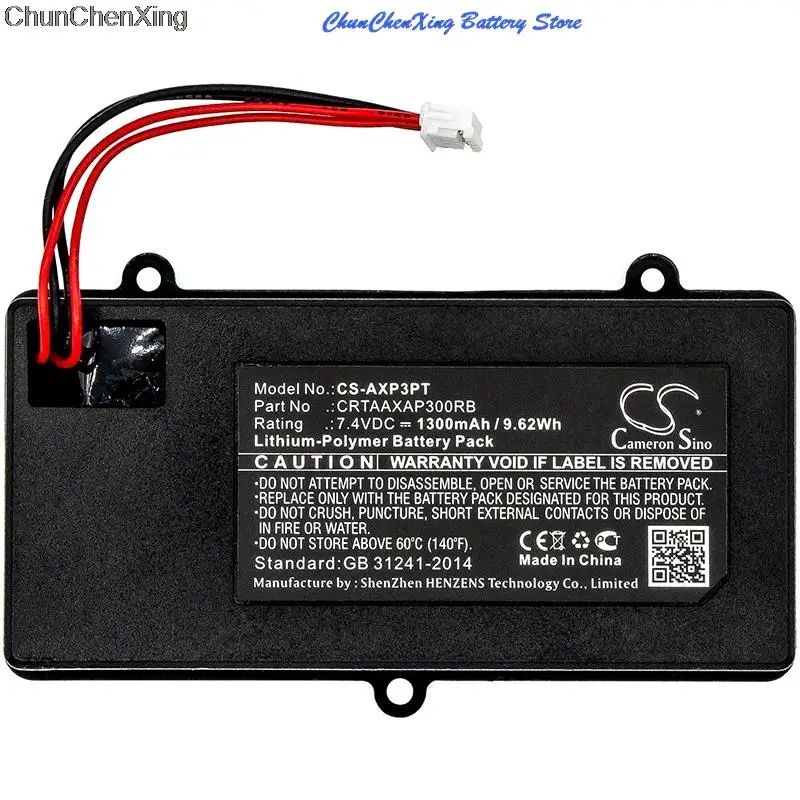 

Cameron Sino 1300mAh Projector Battery CRTAAXAP300RB for AAXA P300 Pico Projector with package