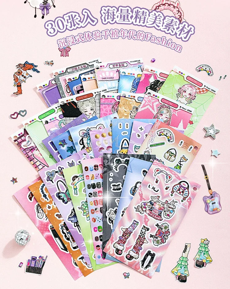 Journal GO 30 Stück Anziehpuppen-Aufkleber DIY Cartoon-Mädchen Kleiderwechsel Kawaii Spielzeug Kindergeburtstag Party Deko Geschenke – Detail 4