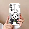 TYW521