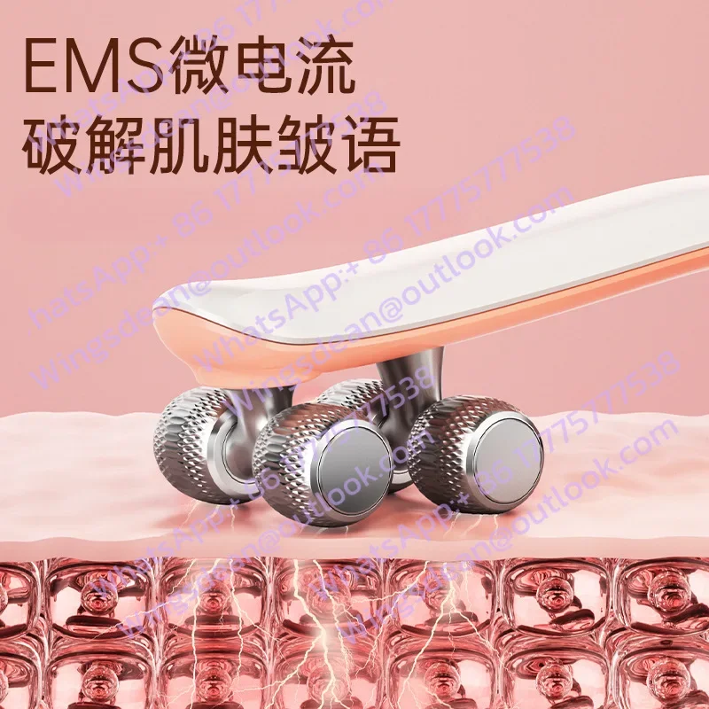 Face Home Massager Micro Current Small Double Chin Face Massager Beauty Instrument Gift
