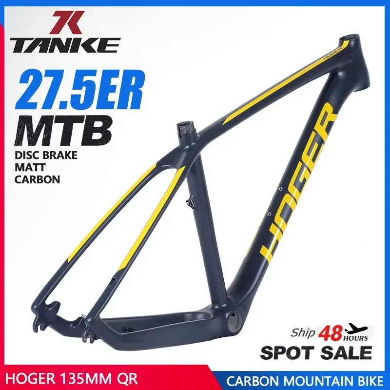 

HOGER 27.5er MTB рама для горного велосипеда, дисковый тормоз, жесткий хвост T700, велосипедная рама из углеродного волокна, MTB, рама из углеродного волокна BicicletaFrame