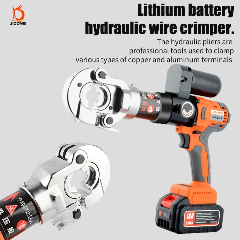 ME-300Q Hydraulic Electric Cable Crimping Battery Powered Hydraulic Crimping Pliers 300mm² Sqmm for Cu Al Terminal Machine Kits