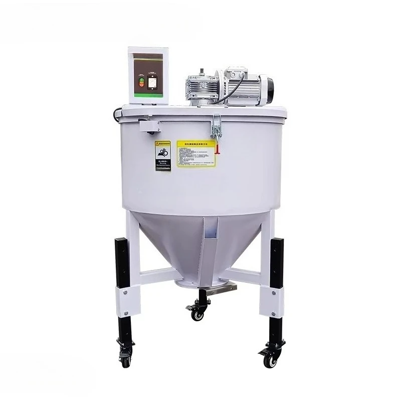Automatic Stainless Steel Vertical Plastic Mixer 500~15000 Kg Hopper Compound Mixing Machine with Heating