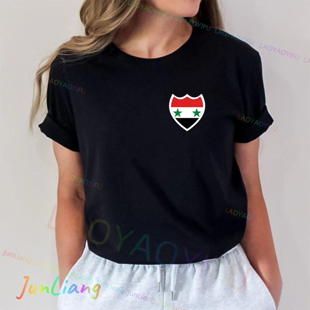 Proud Syria Flag Arabic Syria Flag Plain Shirt 100% Cotton New in Tops & Tees Funny T Shirts Men Aesthetic Clothing Y2k Clothes