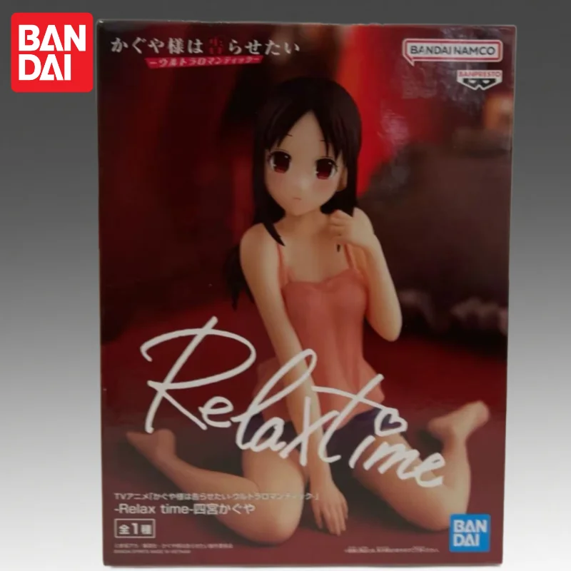 In Stock Bandai Original Banpr - đánh giá và giá Kotobukiya Artfx