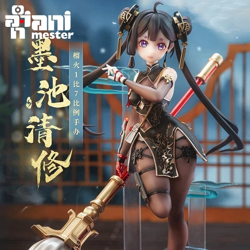 AniMester Liuhuo-figura Original de Anime Tower of Fantasy, PVC, 23cm, 1/7, muñecas coleccionables auténticas, juguetes Satuette, regalo ornamental