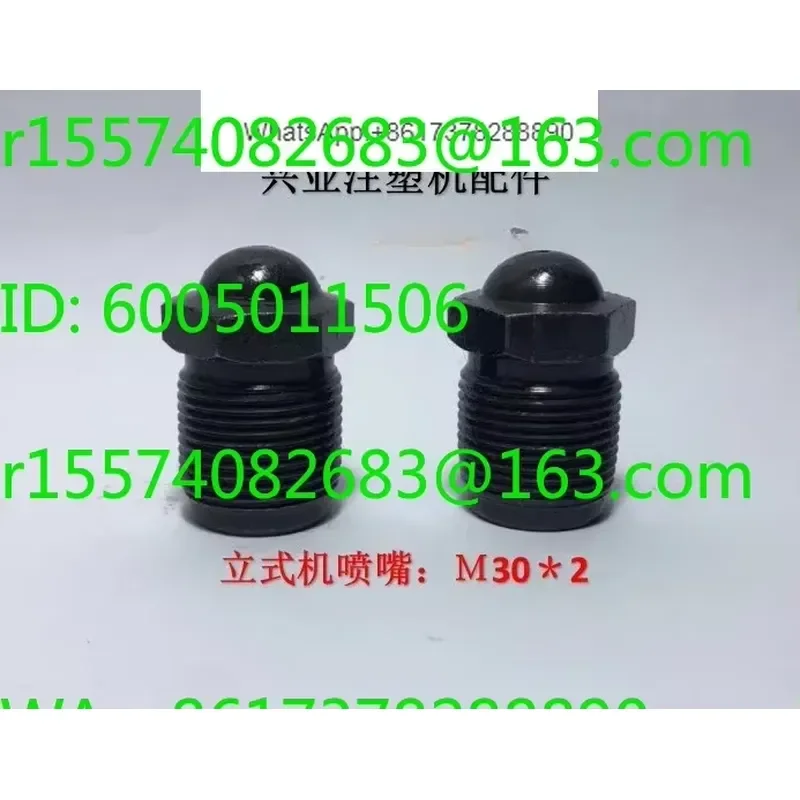 5pcs Vertical Accessories M30 * 2 Vertical Nozzle Head, Nozzle, Precursor Flange, Nozzle