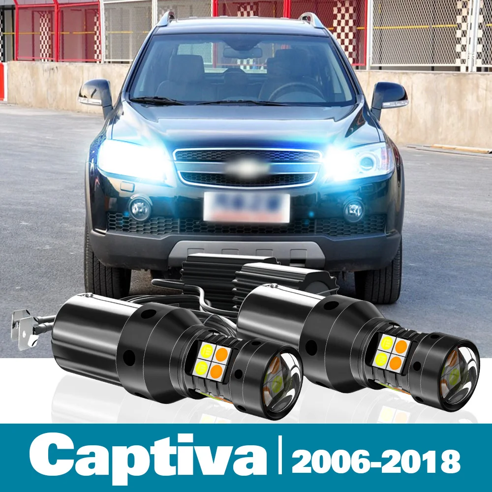 

2x LED Dual Mode Turn Signal+Daytime Running Light DRL For Chevrolet Captiva Accessories 2006-2018 2010 2011 2012 2013 2014 2015