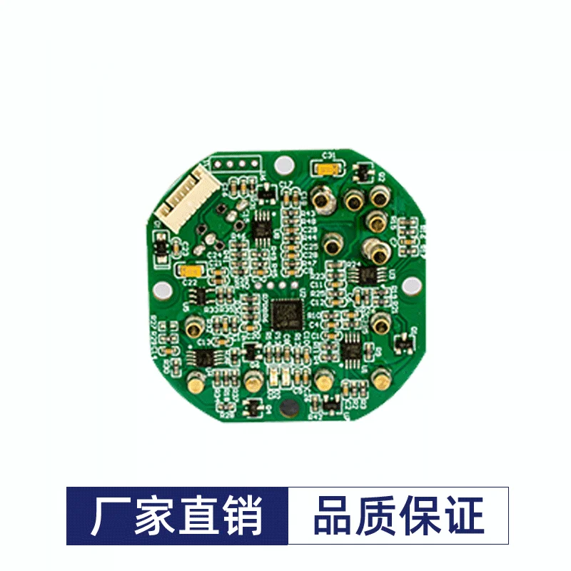 ZCE04B Four in One Gas Sensor Module Oxygen, Hydrogen Sulfide, CO Combustible Gas Sensor Module