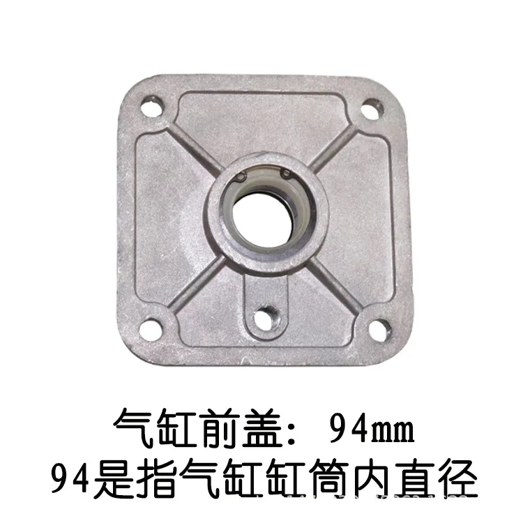 

New Changer Cylinder Lid Alloy Cover For Tire Changing Machine Durable Replacement Auto Repair Tool Portable Car Tire Equipment