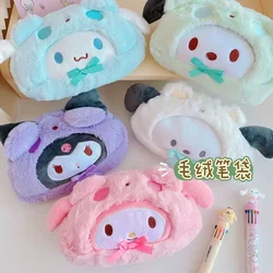 Kawaii Cinnamoroll Kuromi Pencil Case Plush Large Capacity Cute Korean Stationery Cosmetics Pencil Pouch School Office Supplies