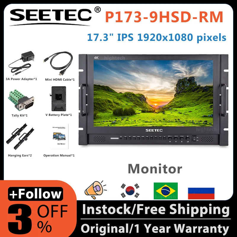 SEETEC P173-9HSD-RM 17.3 Inch 1920x1080 Rack Mount Broadcast LCD Monitor with Aluminium Housing 3G-SDI 4K