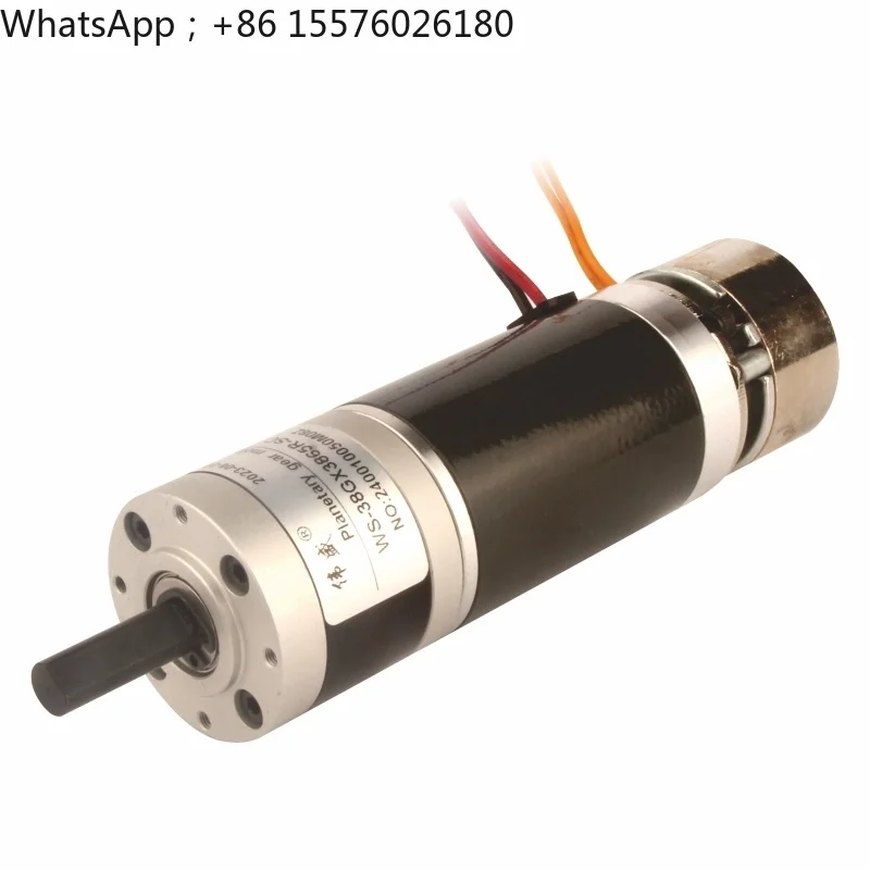 38mm Forward and Reverse Electromagnetic Brake Planetary Motor 15W DC Reduction Motor 24V Emergency Stop Small Motor