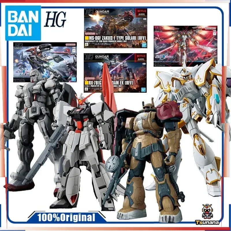 

Bandai HG 1/144 GUNDAM MS-O6F ZAKU2 FTYPE SOLARI (RFV) RX-78(G)E GUNDAM EX (RFV) Фигурка в сборе, игрушка, детская подарочная модель