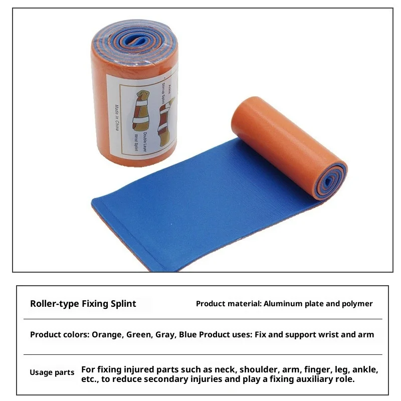 

Аварийная шина для тренировок на открытом воздухе, спасательная, режущая, полимерный рулон, фиксированная шина