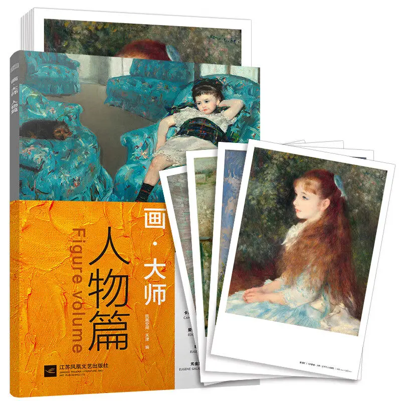 Oil Painting Textbook Getting Started Tutorial - Landscape Character Still Life Flower Van Gogh Art Book Album Painting Tutorial