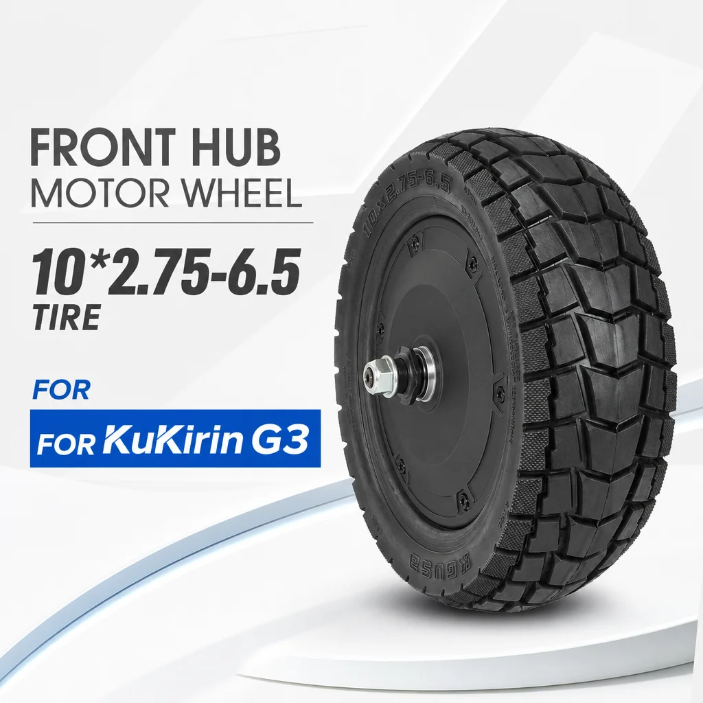 Front Hub Motor Wheel with 10*2.75-6.5 Tire Integrated Drive Unit for KuKirin G3 Electric Scooter